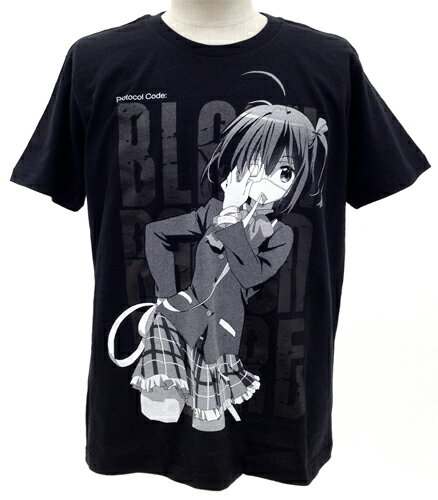 【送料無料対象商品】コスパ 中二病でも恋がしたい！ 小鳥遊六花Tシャツ / BLACK 【ネコポス/ゆうパケット対応】