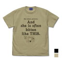 【送料無料対象商品】コスパ 葬送のフリーレン ミミックに食べられるフリーレン Tシャツ SAND KHAKI【ネコポス/ゆうパケット対応】