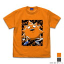 【送料無料対象商品】コスパ ボボボーボ・ボーボボ 首領パッチ 亀ラップ Tシャツ ORANGE【ネコ ...