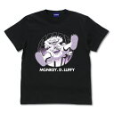 【送料無料対象商品】コスパ ワンピース ギア5 Tシャツ BLACK【ネコポス/ゆうパケット対応】