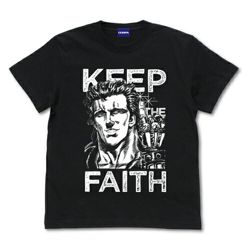 北斗の拳/サウザーvsシュウ Tシャツ 2ndカラー/ホワイト｜墓場の