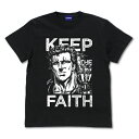 【送料無料対象商品】コスパ 北斗の拳 北斗の軍の闘士 アイン Tシャツ BLACK【ネコポス/ゆうパケット対応】