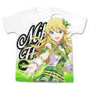 【送料無料対象商品】コスパ THE IDOLM＠STER アイドルマスター ワンフォーオール 星井美希フルグラフィックTシャツ WHITE 【ネコポス/..