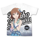 商品名 アイドルマスター ワンフォーオール 萩原雪歩フルグラフィックTシャツ WHITE 登場作品 THE IDOLM＠STER コピーライト (C)BNEI／PROJECT iM@S 製品仕様 Sサイズ：着丈65cm / 身幅48cm Mサイズ：着丈67cm / 身幅50cm Lサイズ：着丈70cm / 身幅53cm XLサイズ：着丈74cm / 身幅58cm ※上記のサイズは基本サイズになります。商品のデザインや種類によっては若干サイズの異なる場合がございますので、ご了承下さい。 メーカー コスパ 商品詳細 「萩原雪歩」が全面にプリントされたフルグラフィックTシャツ！ そのまま着るのはもちろん、ジャケットなどのインナーとしてチラ見せするのもオススメ！ ※こちらの商品は前面のみのプリントとなります（背面は白地となります）。 ※全面プリントの技法上、縫い目や脇下部分に若干のカスレやプリント切れが生じます。ご了承ください。 ※縫製製品は特性上、製品ごとに仕上がりサイズや縫製位置に若干のずれがございます。 ※また、着用後の返品・交換はお受けできませんので、あらかじめご了承ください。 【ご予約・ご購入時の注意事項 〜必ずお読み下さい〜 】 【ご予約時の注意事項】 ●フィギュア・ホビー商品はメーカーの諸事情により価格や、発売日が大幅に変更、また発売を中止する場合が御座います、予めご了承下さい。 ※発売日の変更等のご連絡は当店からは致しておりません、予めご了承下さい。また、発売が中止になった場合等は、速やかに返金させて頂きます。 ●当店では先行でご予約頂きましたお客様から順次発送させて頂いておりますので入荷数によっては初回で全てのお客様にお配り出来ない場合がございます。 ※場合によっては2回目以降の生産で対応させて頂く場合が御座います。 こちらの方で対応が困難な場合は速やかにお客様に返金対応させて頂きます。 ●当店でのご注文後のキャンセルは基本的にお断りしております。「この内容で注文する」ボタンをクリックする前に必ず、買い物かごの内容、合計金額、お支払方法、配送先等、再度ご確認の上ご注文ください。 ※特にご予約をお受けしております商品のご予約状況は、当店の商品発注に反映されるもので、お客様からキャンセルが入りますと、発注・入荷の妨げになり、今後の新商品のご予約がお受け出来なくなったり、商品を入荷すること自体出来なくなる場合があります。 当店といたしましては、お客様にはご希望の商品を確実に入手して頂きたいと考え「ご予約システム」を行っておりますので、ご理解とご協力をお願いします。 ●続けて商品をキャンセルをされるお客様のご予約は次回以降お受け致しません。 ●お引越し等によりご住所が変更になりました場合は、至急お知らせください。 【お買い物時の注意事項】 ●在庫状況によっては、生産過程で発生する、商品の塗装ムラ、細かなパーツの歪み、等がある場合が御座います。予めご了承下さい。 ●在庫管理には十分に注意致しておりますが、実店舗との同時運営を行っておりますので、在庫有りと表示されている商品でも、タイミングによっては品切れの際がございます。その際は速やかに商品の追加発注を行いますが、メーカーに在庫が無い場合等は、ご注文をキャンセルさせて頂く場合が御座います。 (在庫切れの際はこちらから再度ご連絡させて頂きます。) ●当店でのご注文後のキャンセルは基本的にお断りしております。「この内容で注文する」ボタンをクリックする前に必ず、買い物かごの内容、合計金額、お支払方法、配送先等、再度ご確認の上ご注文ください。 ※特にご予約をお受けしております商品のご予約状況は、当店の商品発注に反映されるもので、お客様からキャンセルが入りますと、発注・入荷の妨げになり、今後の新商品のご予約がお受け出来なくなったり、商品を入荷すること自体出来なくなる場合があります。 当店といたしましては、お客様にはご希望の商品を確実に入手して頂きたいと考え「ご予約システム」を行っておりますので、ご理解とご協力をお願いします。 ●続けて商品をキャンセルをされるお客様のご購入は次回以降お受け致しません。