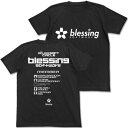 コスパ 冴えない彼女の育てかた blessing software Tシャツ BLACK 