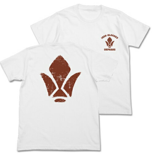コスパ 機動戦士ガンダム 鉄血のオルフェンズ 鉄華団Tシャツ WHITE