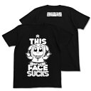 【送料無料対象商品】コスパ ポプテピピック ポプテピピックSUCKS Tシャツ BLACK【ネコポス/ゆうパケット対応】