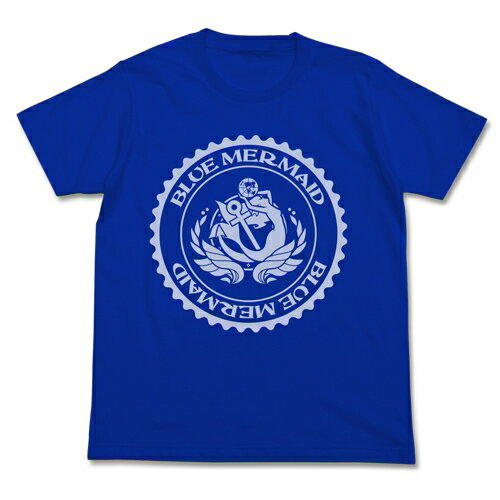 【送料無料対象商品】コスパ ハイスクール フリート ブルーマーメイド ドライTシャツ COBALT BLUE【ネコポス/ゆうパケット対応】