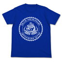 【送料無料対象商品】コスパ ハイスクール・フリート ブルーマーメイド ドライTシャツ COBALT BLUE【ネコポス/ゆうパケット対応】