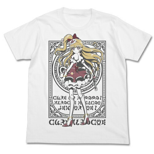 【送料無料対象商品】コスパ 魔法つかいプリキュア！ キュアミラクルTシャツ WHITE 【ネコポス/ゆうパケット対応】のサムネイル