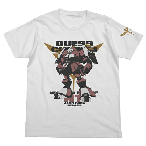 【送料無料対象商品】コスパ 機動戦士ガンダム逆襲のシャア ヤクト・ドーガTシャツ クェスVer. WHITE 【ネコポス/ゆうパケット対応】のサムネイル