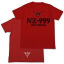 【送料無料対象商品】コスパ 機動戦士ガンダムUC（ユニコーン） ネオ・ジオング Tシャツ RED 【ネコポス/ゆうパケット対応】【6月再販..