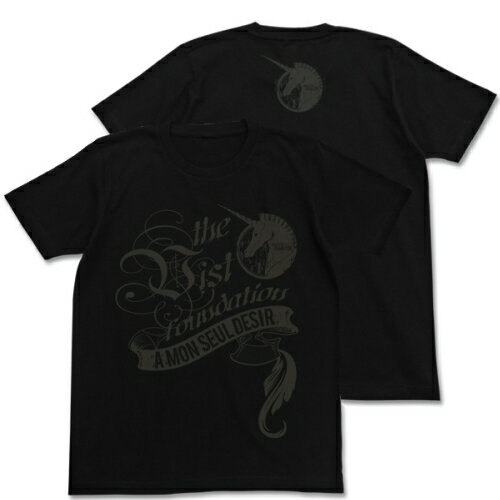 コスパ 機動戦士ガンダムUC（ユニコーン） ビスト財団Tシャツ BLACK 