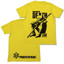 【送料無料対象商品】コスパ ワンピース たたずむローTシャツ YELLOW【ネコポス/ゆうパケット対応】