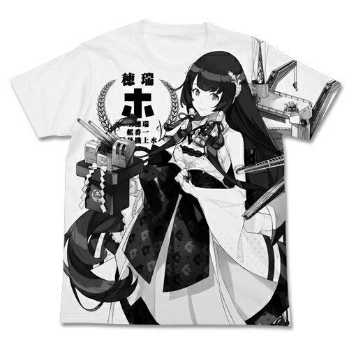 【送料無料対象商品】コスパ 艦隊これくしょん -艦これ- 瑞穂オールプリントTシャツ WHITE【ネコポス/ゆうパケット対応】