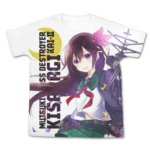 【送料無料対象商品】コスパ 艦隊これくしょん -艦これ- 如月改二フルグラフィックTシャツ WHITE【ネコポス/ゆうパケット対応】