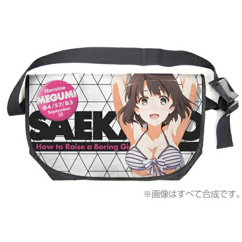 Rakuten - コスパ 冴えない彼女の育てかた 加藤恵リバーシブルメッセンジャーバッグ