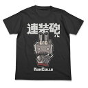 【送料無料対象商品】コスパ 艦隊これくしょん -艦これ- 連装砲くんTシャツ SUMI 【ネコポス/ゆうパケット対応】