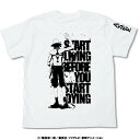 【送料無料対象商品】コスパ ワンピース 去り行くエース Tシャツ ホワイト 【ネコポス/ゆうパケット対応】