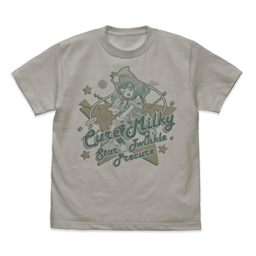 【送料無料対象商品】コスパ スター☆トゥインクルプリキュア キュアミルキー Tシャツ LIGHT GRAY【ネコポス/ゆうパケット対応】のサムネイル