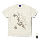 【送料無料対象商品】コスパ ドラゴンボールZ 孫悟空（天使）と界王 Tシャツ VANILLA WHITE【ネコポス/ゆうパケット対応】【6月発売予定 予約商品】