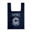 【ネコポス/ゆうパケット対応】コスパ ドラゴンボールZ カプセルコーポレーション エコバッグ NAVY