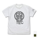 【送料無料対象商品】コスパ 怪獣8号 出雲テックス Tシャツ WHITE【ネコポス/ゆうパケット対応】