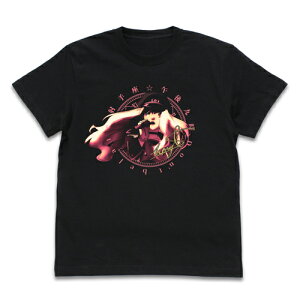 【送料無料対象商品】コスパ マクロスF 射手座☆午後九時 Don’t be late Tシャツ BLACK【ネコポス/ゆうパケット対応】