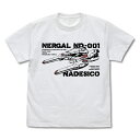 【送料無料対象商品】コスパ 機動戦艦ナデシコ ナデシコ級一番艦「ナデシコ」 Tシャツ WHITE【ネコポス/ゆうパケット対応】