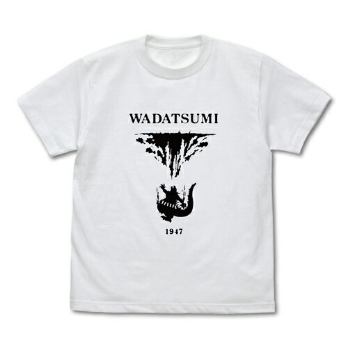 Rakuten - 【送料無料対象商品】コスパ ゴジラ-1.0 海底に沈みゆくゴジラ Tシャツ WHITE【ネコポス/ゆうパケット対応】