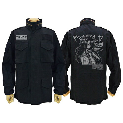 Rakuten - コスパ ノーゲーム・ノーライフ ゼロ シュヴィ M-65ジャケット BLACK