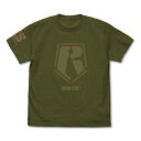 【送料無料対象商品】コスパ 装甲騎兵ボトムズ レッドショルダーヴィンテージ Tシャツ MOSS【ネコポス/ゆうパケット対応】