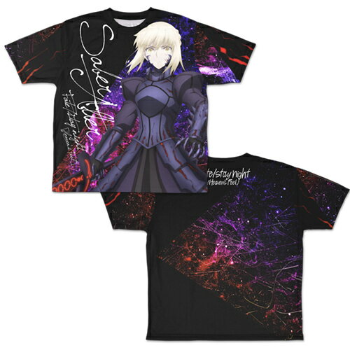 楽天市場】Fate/stay night セイバーオルタの通販 楽天市場】Fate/stay night セイバーオルタの通販