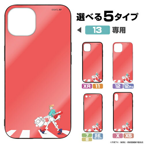 Other - 【ネコポス/ゆうパケット対応】コスパ 呪術廻戦 釘崎 野薔薇 強化ガラスiPhoneケース