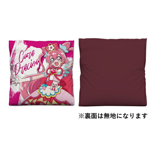 【送料無料対象商品】コスパ デリシャスパーティ プリキュア キュアプレシャス クッションカバー【ネコポス/ゆうパケット対応】のサムネイル