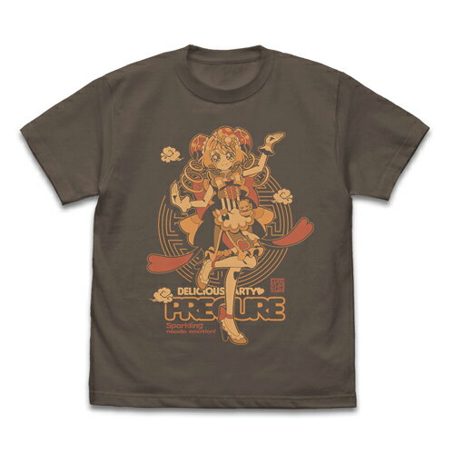 【送料無料対象商品】コスパ デリシャスパーティ プリキュア キュアヤムヤム Tシャツ CHARCOAL【ネコポス/ゆうパケット対応】のサムネイル