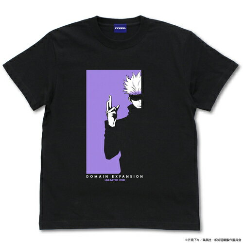 【送料無料対象商品】コスパ 呪術廻戦 五条 悟 Tシャツ BLACK【ネコポス/ゆうパケット対応】のサムネイル