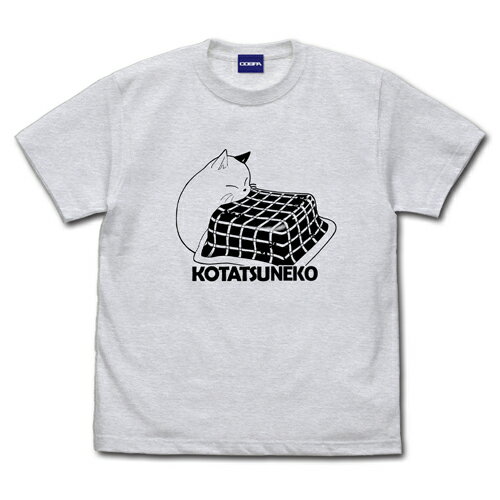 【送料無料対象商品】コスパ うる星やつら アニメ版うる星やつら コタツネコ Tシャツ ASH【ネコポス/ゆうパケット対応】のサムネイル