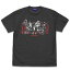 【送料無料対象商品】コスパ 劇場版ONE PIECE FILM RED ONE PIECE FILM RED 麦わらの一味 Tシャツ SUMI 【ネコポス/ゆうパケット対応】 3,190円