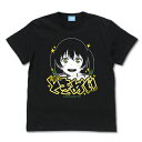 コスパ ラブライブ！虹ヶ咲学園スクールアイドル同好会 高咲 侑 エモーショナルTシャツ BLACK