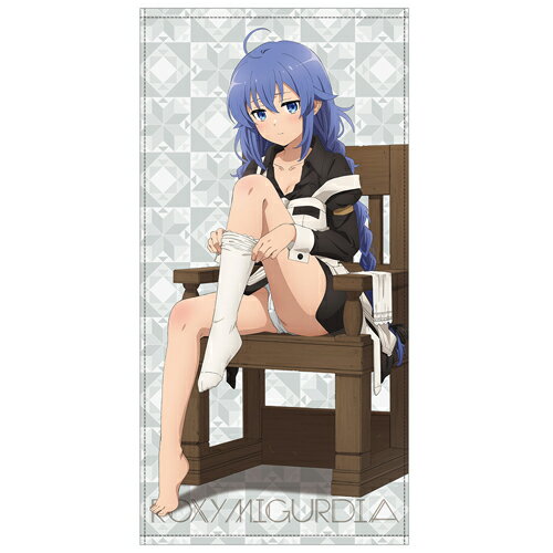 コスパ 無職転生II ～異世界行ったら本気だす～ 描き下ろし ロキシー・ミグルディア 120cmビッグタオルのサムネイル
