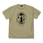 【送料無料対象商品】コスパ メイドインアビス 烈日の黄金郷 欲望の揺籃 Tシャツ SAND KHAKI【ネコポス/ゆうパケット対応】