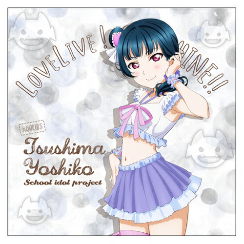 【ネコポス/ゆうパケット対応】コスパ ラブライブ！サンシャイン!! 津島善子 クッションカバー パジャマVer.のサムネイル
