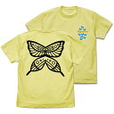 【送料無料対象商品】コスパ ラブライブ！サンシャイン 未体験HORIZON Tシャツ LIGHT YELLOW【ネコポス/ゆうパケット対応】