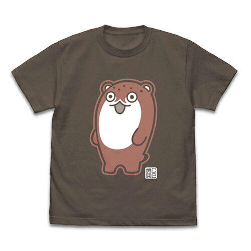 【送料無料対象商品】コスパ 艦隊これくしょん -艦これ- ボクカワウソ Tシャツ CHARCOAL【ネコポス/ゆうパケット対応】のサムネイル