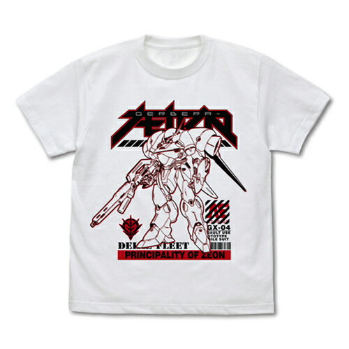 機動戦士ガンダム0083 ガーベラ・テトラ Tシャツ WHITE