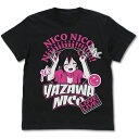 【送料無料対象商品】コスパ ラブライブ! 矢澤にこ エモーショナルTシャツ BLACK【ネコポス/ゆうパケット対応】