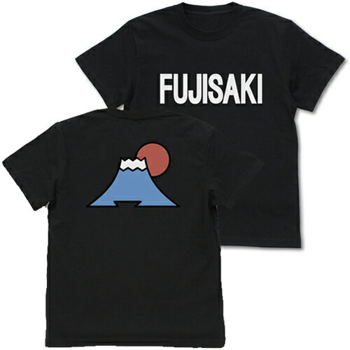【送料無料対象商品】コスパ ちはやふる3 富士崎高校 Tシャツ BLACK【ネコポス/ゆうパケット対応】