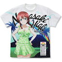 【送料無料対象商品】コスパ ラブライブ!虹ヶ咲学園スクールアイドル同好会 エマ・ヴェルデ フルグラフィックTシャツ 水着Ver. WHITE【ネコポス/ゆうパケット対応】