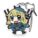 【ネコポス/ゆうパケット対応】コスパ 艦隊これくしょん -艦これ- 愛宕 アクリルつままれ(3)